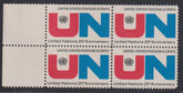 US Errors Post 1931 #1419a NH XF